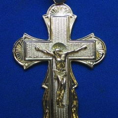 Кн 33 Кн 33
