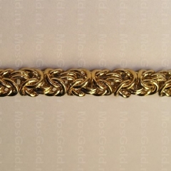 Цепь  7 Византия. Цепь  7 Византия.